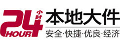 磐安大件起重吊车出租有限公司 